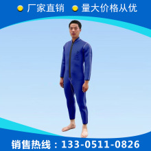 【湿式潜水服】潜水衣，游泳衣，潜水呼吸器，轻潜装具  质保价廉