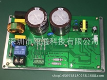 高壓無感電機驅動器，無霍爾風機驅動器，電路板，控制板研發生產