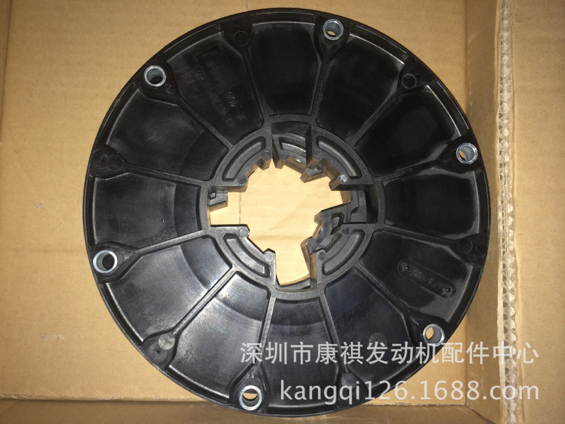 供应德国工程机械发动机联轴器CENTAFLEX k-100
