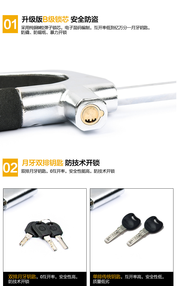 Car lock steering wheel lock gun type anti-theft car lock front lock faucet safety multifunctional car