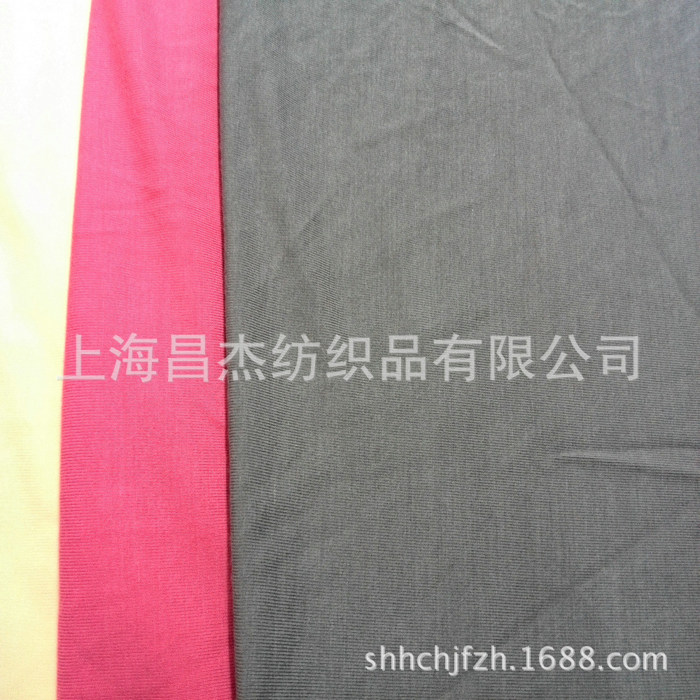 银离子抗菌针织布 银纤维抗菌针织 功能性针织面料 抗菌内衣面料