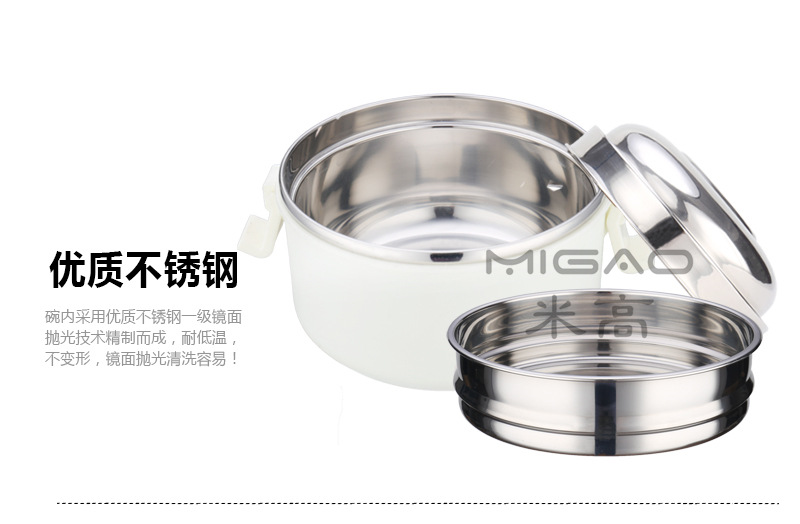 产品细节2_副本