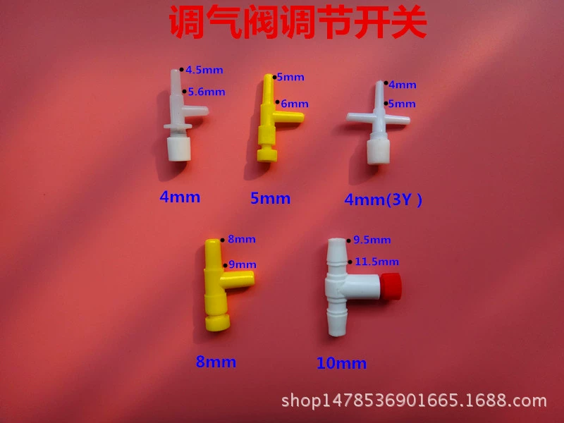 Миниатюрный водяной насос ручной двусторонний пластиковый клапан переключатель регулировки кислорода в аквариуме воздушный насос для аквариума переключатель регулировки кислорода