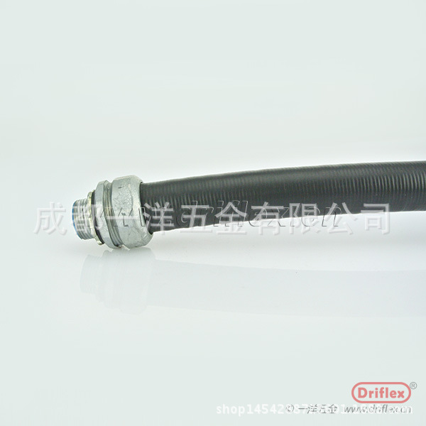 普利卡LV-5包塑阻燃型及锌合金接头