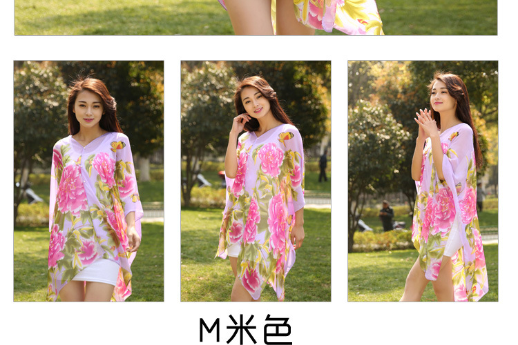 F-_新款围巾_编号_31号牡丹花蝴蝶_31号牡丹花蝴蝶_3