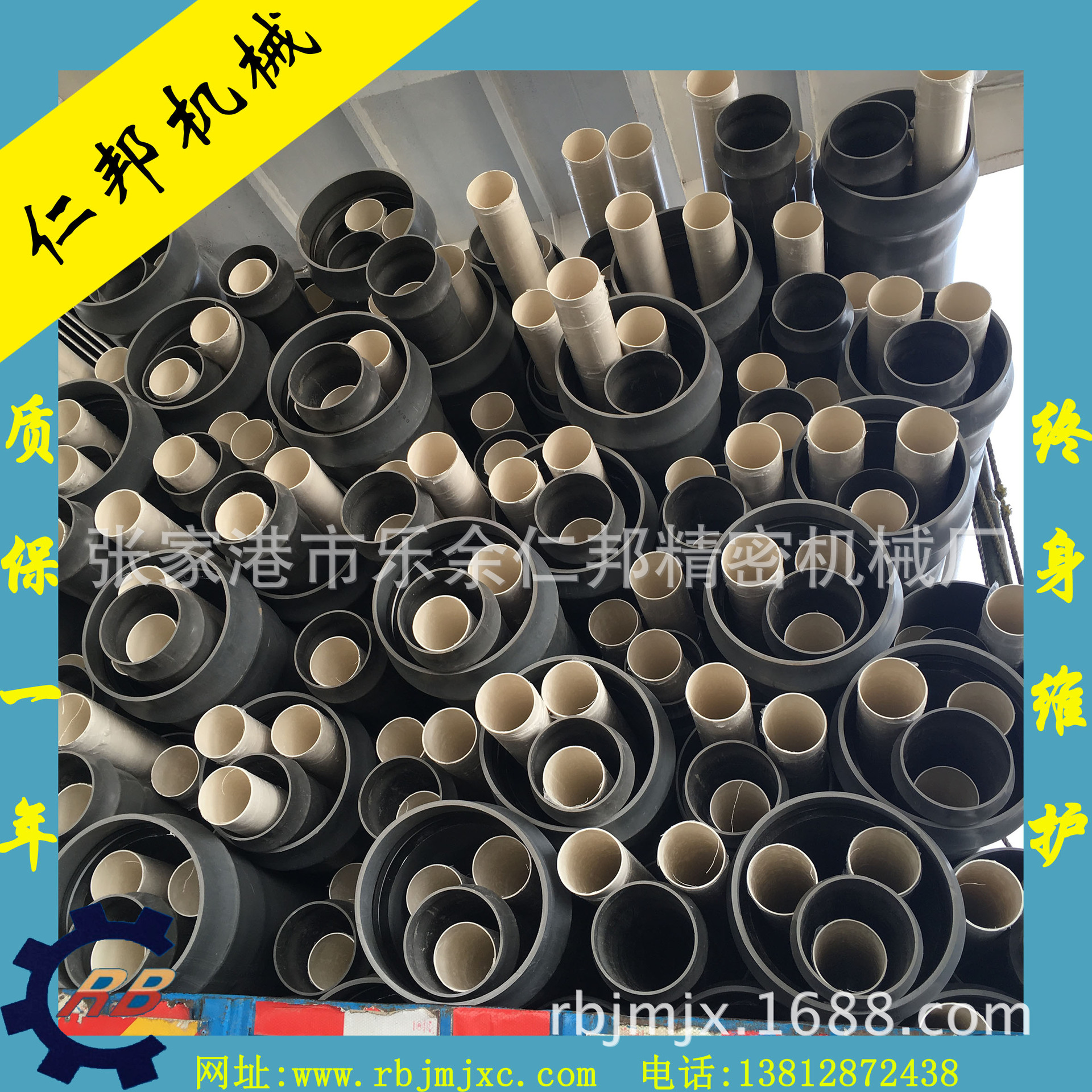 供应PVC管材生产线设备 管材设备 PVC160塑料管材设备-阿里巴巴