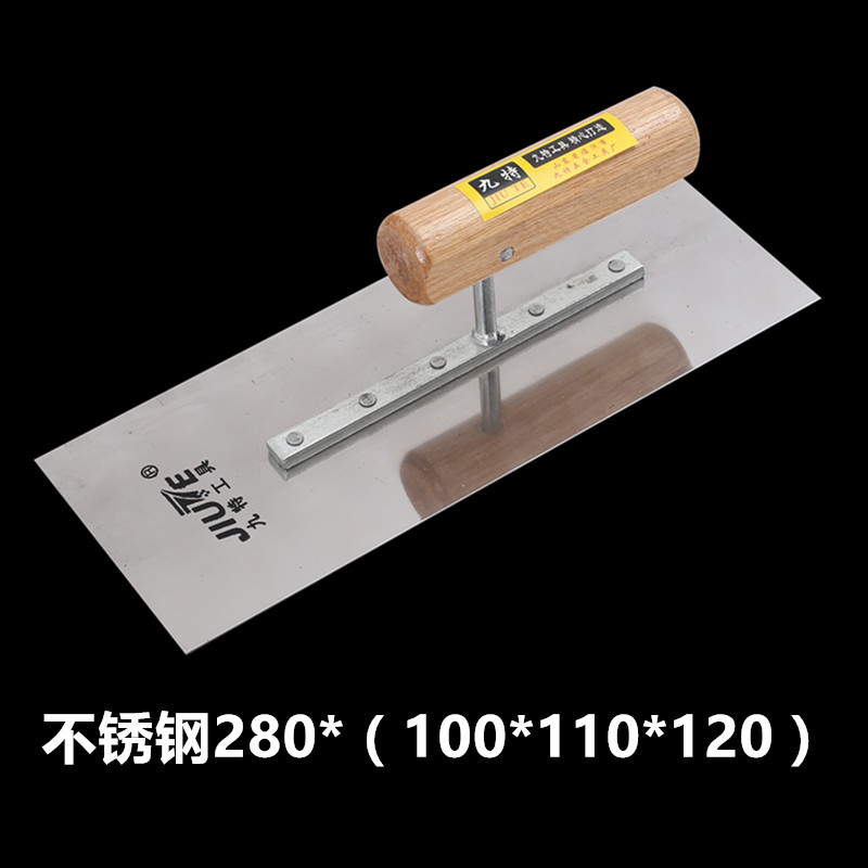 自产自销 九特不锈钢抹泥刀 建筑工具 方平抹子 抹泥板匠作工具-阿里巴巴