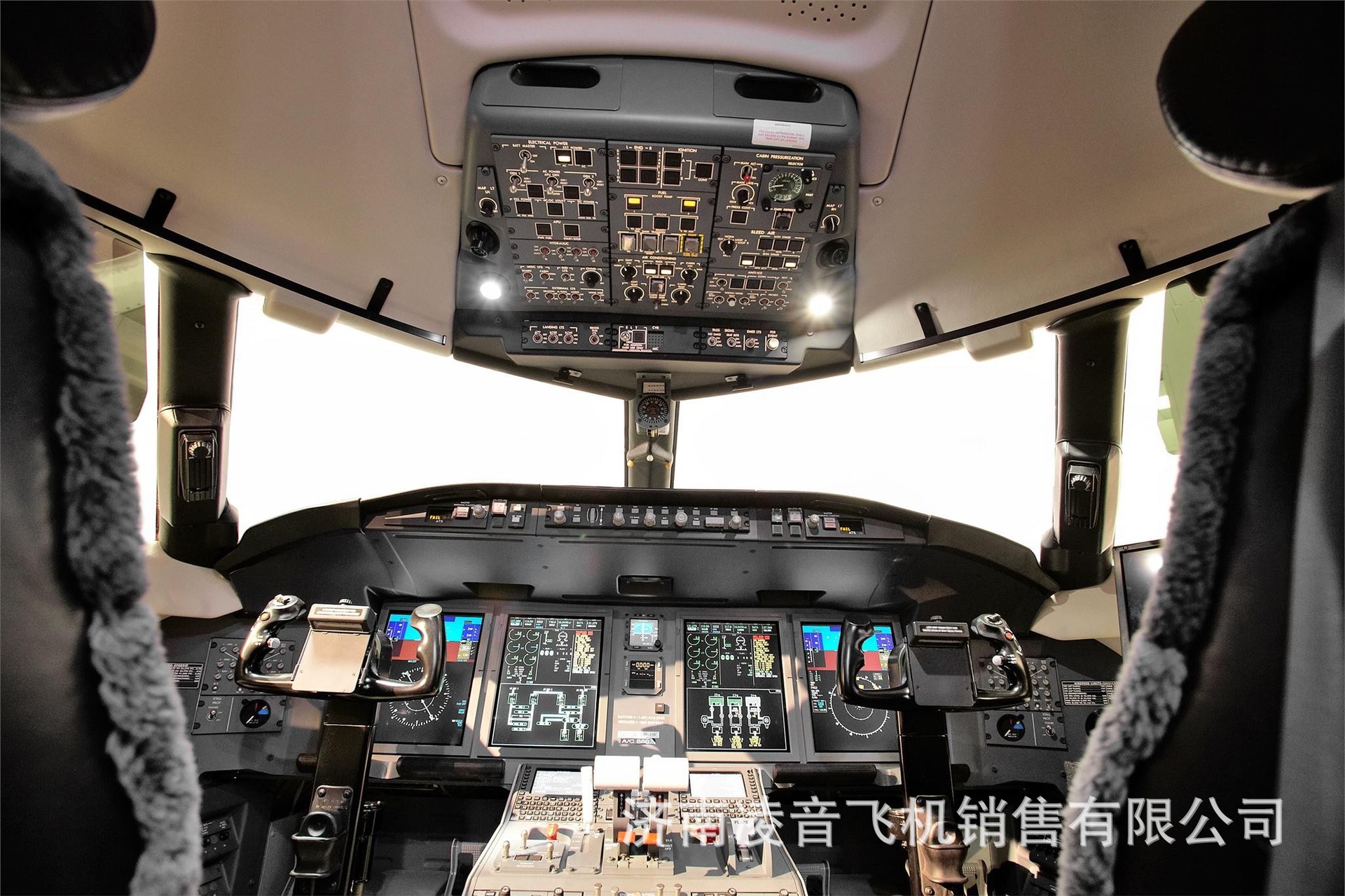 �ɻ���ս��605����� �Ƚ���������ɻ� �ɻ���Լ��������������