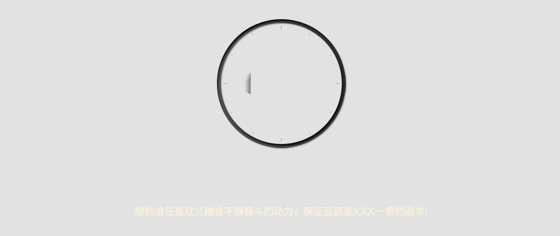 購買說明4_02