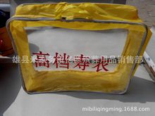 河北寿衣包装袋 厂家直销 寿衣包 供应殡葬寿衣店批发 寿衣包装