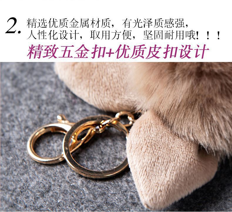 3489961253_369362394