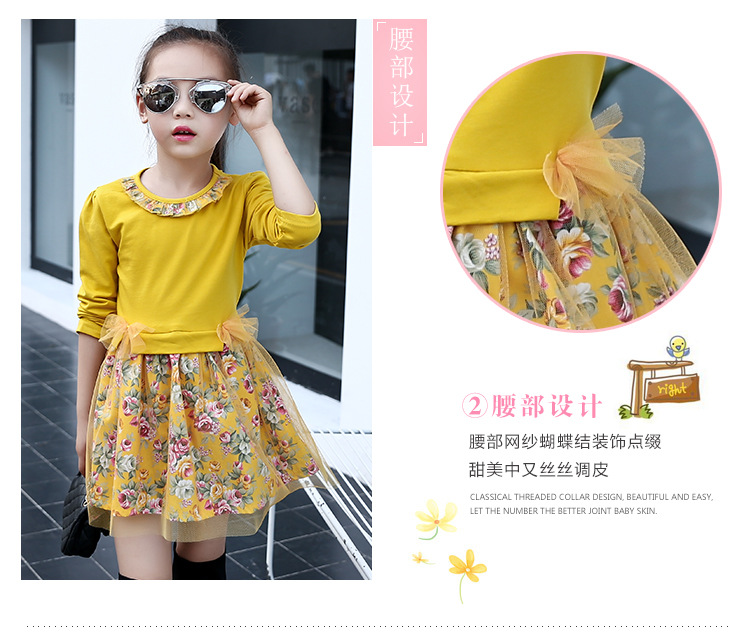 Robe enfant - Ref 2043767 Image 10