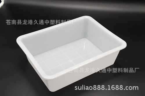 802型号pe材质白色塑料盒方盘冰冻盒长方形盒