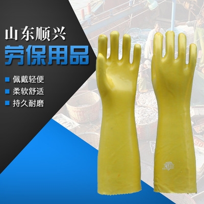 45cm Dip glove Shun Hing Six Prevention 907 have more cash than can be accounted for Chemical warfare glove Acid-proof PVC Gloves