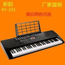 ̌WXY331I61Iٳ˃ͯW331