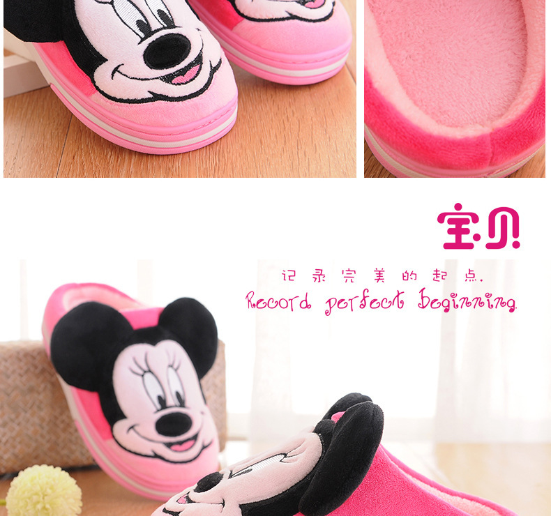 Pantoufles enfants en suède pour hiver - semelle plastique - Ref 1008207 Image 19