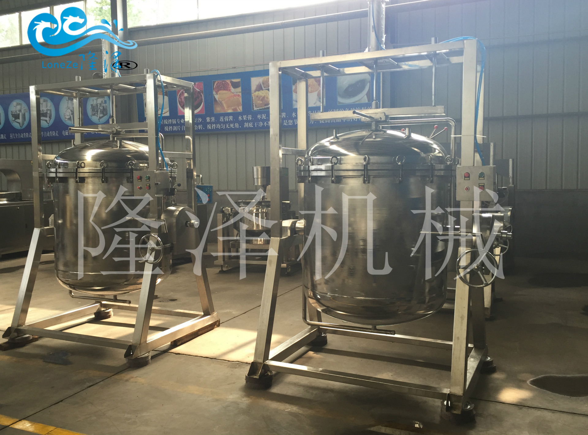 隆泽牌500L全自动可倾斜式蒸煮锅 高温高压蒸煮锅 煮锅品牌推荐