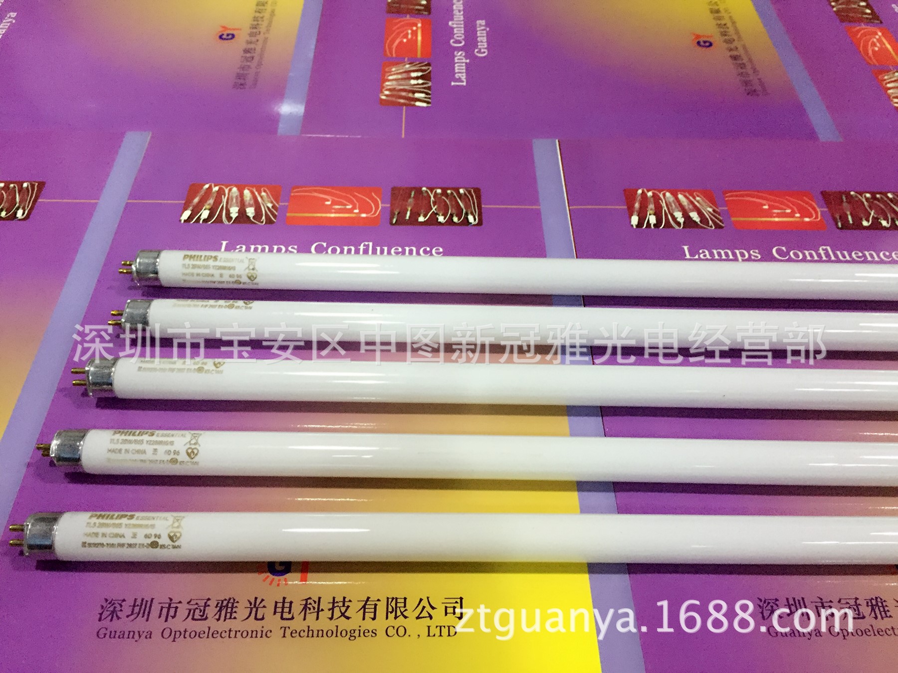 philips-essential-tl5-28w-865-yz28rr16-g