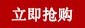 打擊樂器 5寸6寸7寸8寸9寸10寸 玩具鼓小堂鼓 兒童牛皮小鼓批發