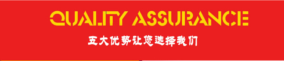 QQ截图20160826172824