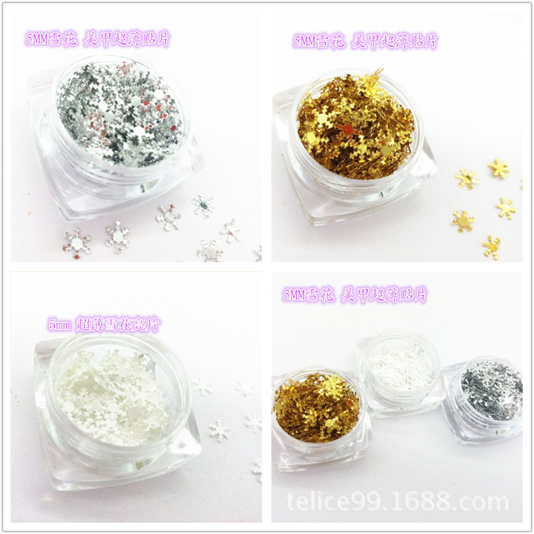 Nail glitter powder (glitter and sequins), 5mm snowflake pattern, gold, silver, white, 3g set, 6 bottles per set.