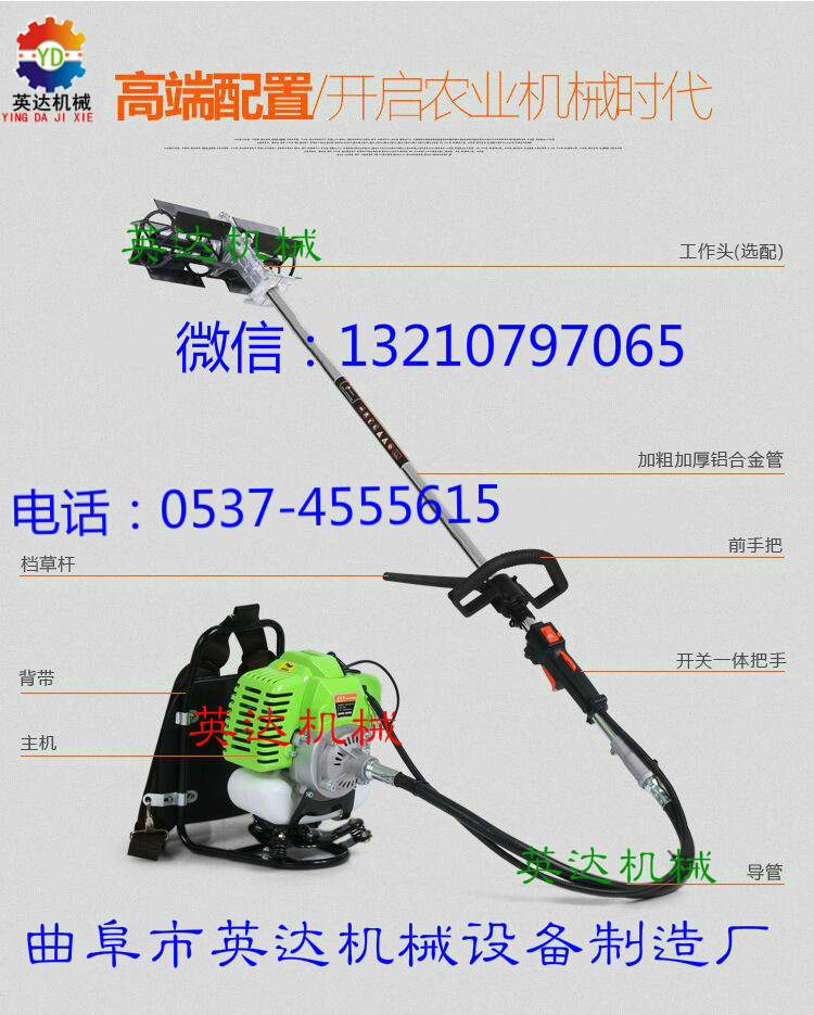 大功率大容量【yd-180高性价比高的烟雾机++厂家++】