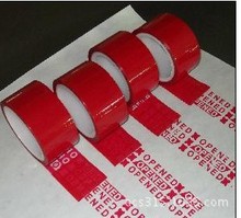 防撕胶带，VOID防揭胶带，防拆胶纸,证据胶带，无效胶带
