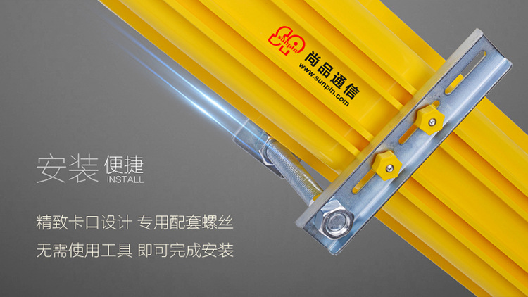 光纤槽系统第三部分_10