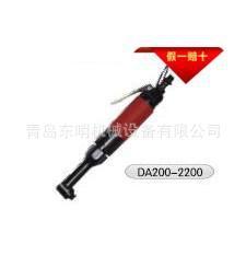 Hot QingDAo Front Whistle Aerospace Brand Da200-2200 Z6JC Angle Air Drill