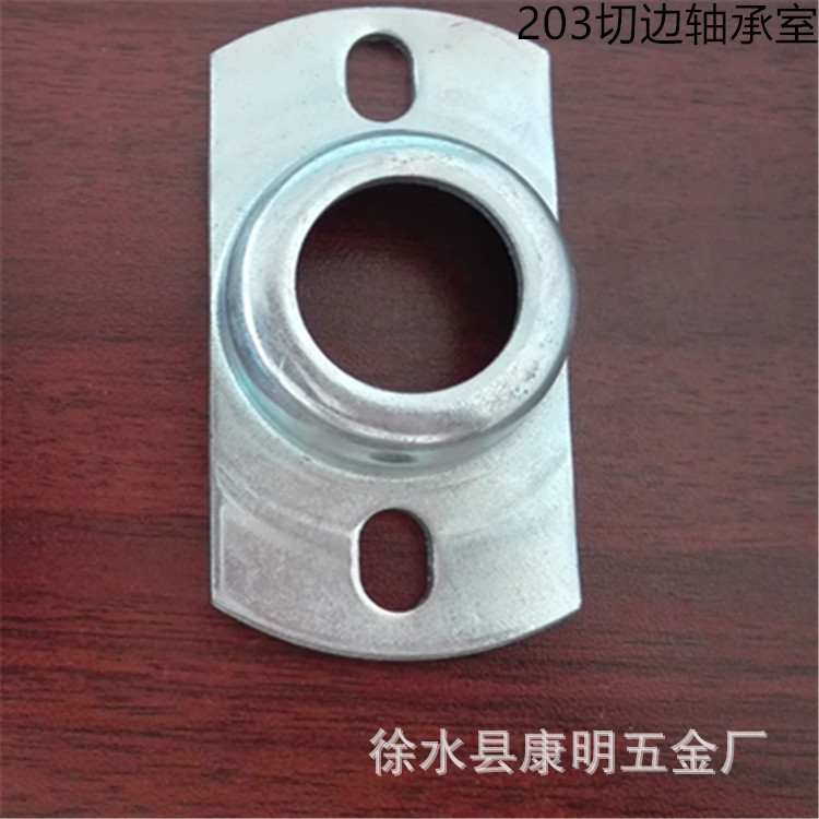 河北康明小麦玉米播种机配件 轴承室轴承盖防护盖