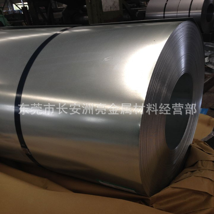 供应冲压用铁皮DC03 冷轧卷料DC03 宝钢冷扎钢带