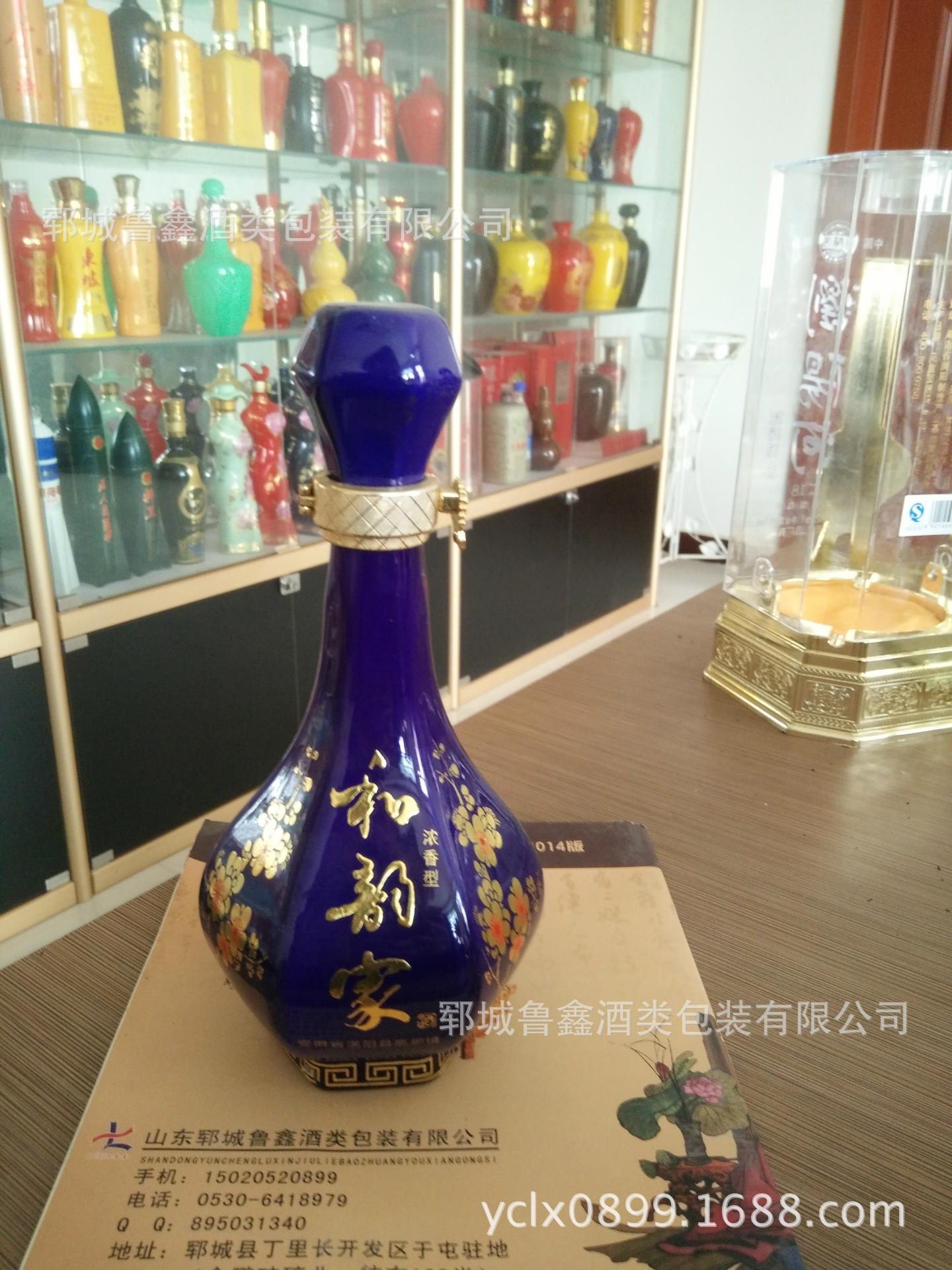 郓城玻璃白酒瓶盖 500ML六棱六面酒瓶 陶瓷蓝色梅花瓶 真金烤花瓶