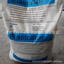 ��ĥTPU͸�����ӵ���˹�� �\��Ь��Elastollan�۰���TPU64D