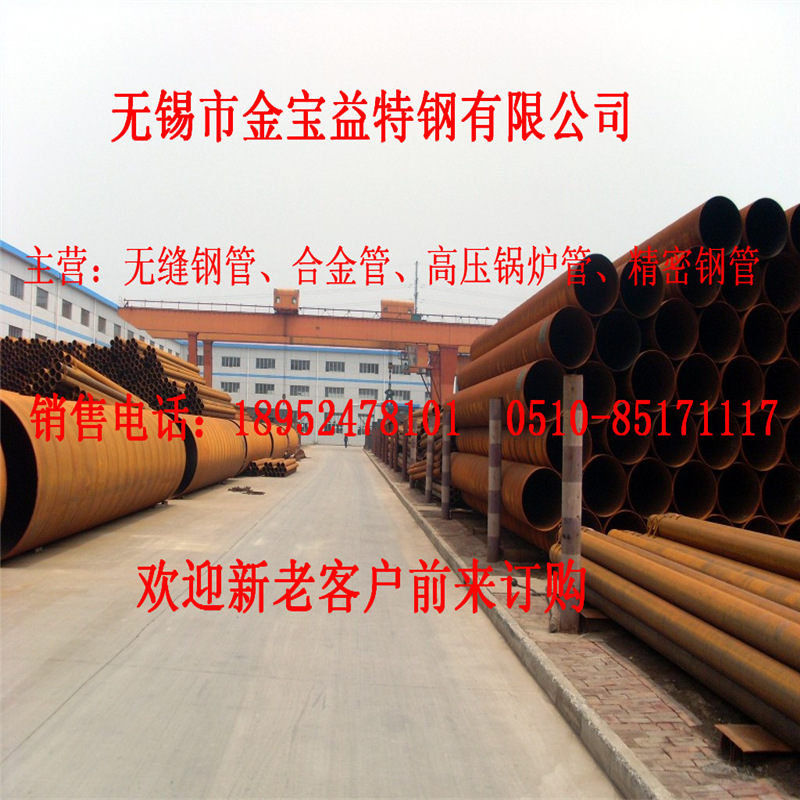 ?????159*4.5*6*8*10*12*14?????? 20G????-????