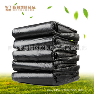 �Ӻ����Ϻ�ɫ��̖���ϴ� һ����ƽ�������� ��I�Ƶ��������ɶ���