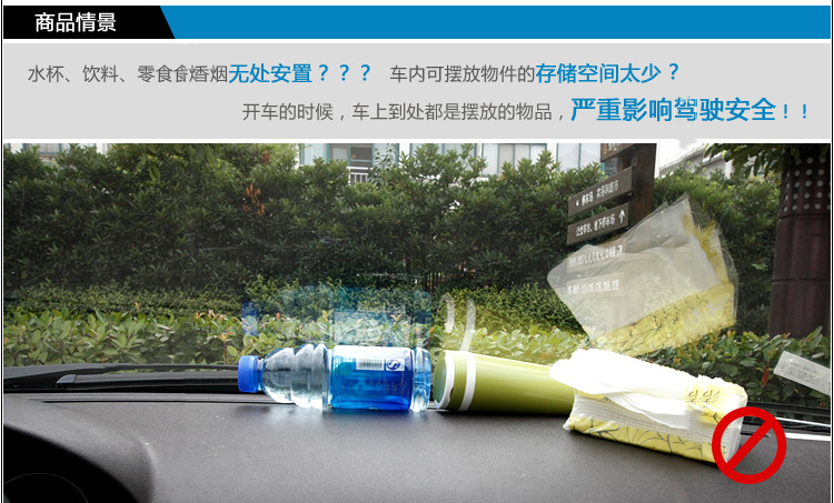 Car Dinner Plate Multifunctional Car Folding Dining Table Telescopic Chair Back Storage Water Cup Drink Holder Tray Factory Wholesale