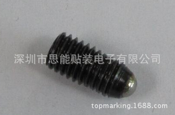 一手货源 smt配件AI machine part：N984BSTB