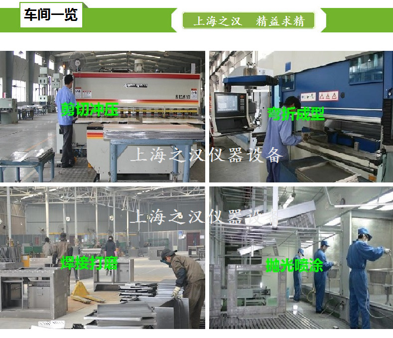 恒温干燥箱_工业烤箱,电热高温烤箱,恒温陕西西安甘肃兰州青海西宁