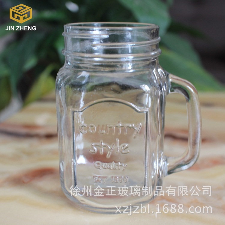 country style 厂家供应 450ml 刻字 方形 带把梅森瓶