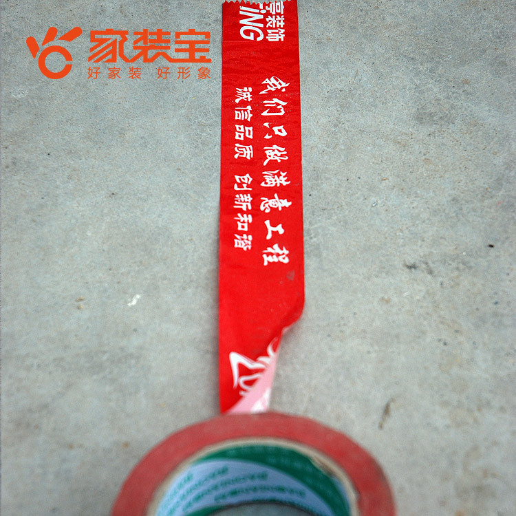 大图4