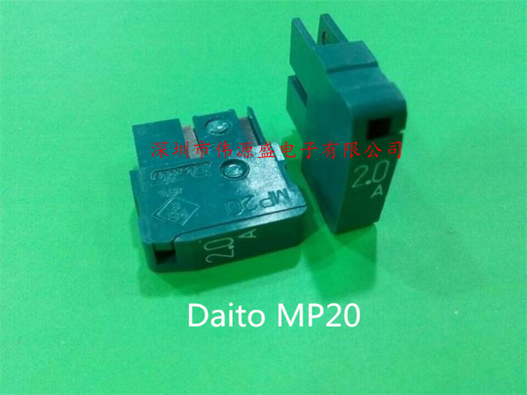 原装保险丝 熔断器MP16 1.6A 125V A60L-0001-0046/1.6A