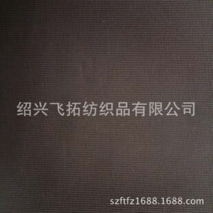 �S��ֱ�N 160gsm �찱FDY�L�z���揗���� ��������L�񺹲�����