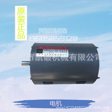 늙C ̨ʽ�����C �R�_ ���ܛ_�� 늄әC 650W JB04-5�� ��� 220V