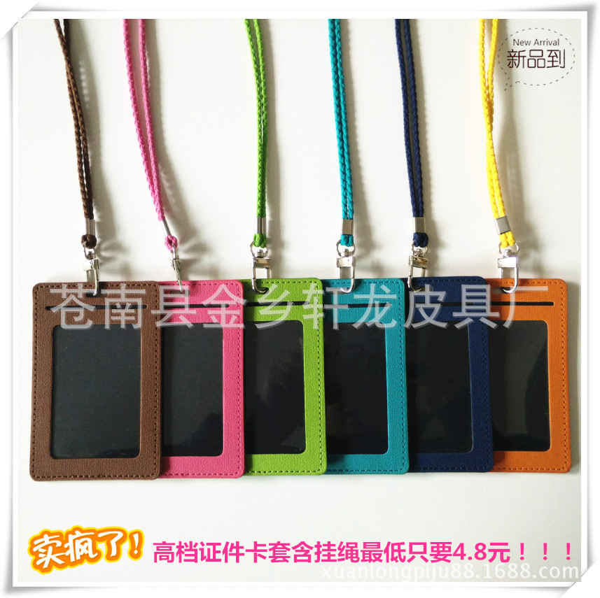 QQ截圖20160307114414_副本