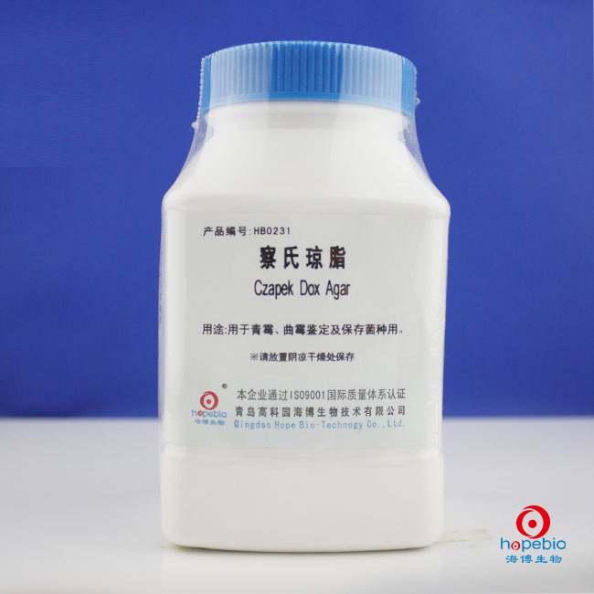 察氏琼脂 	Czapek Dox Agar    HB0231    250g  青岛海博生物
