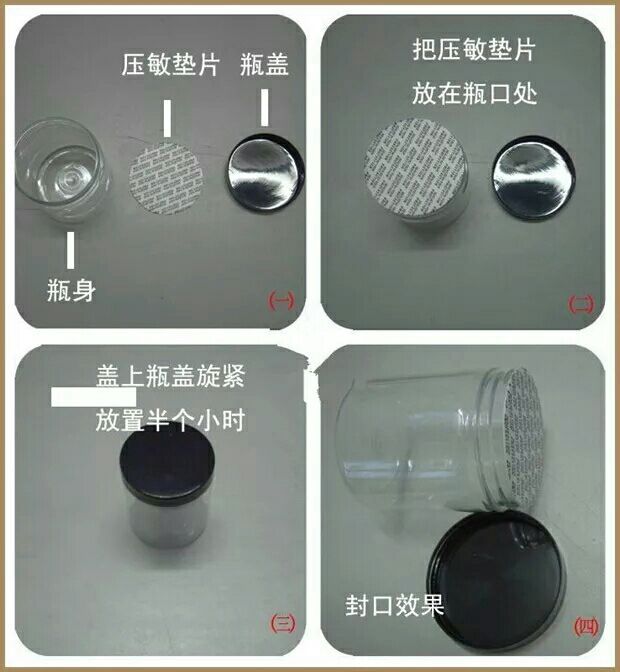 4E2BB733304B5DA6B33ED51E9977A9