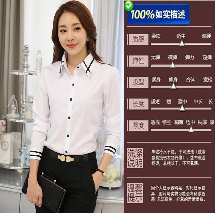 Chemisier femme YISHUNLI en Polyester - Ref 3434033 Image 7