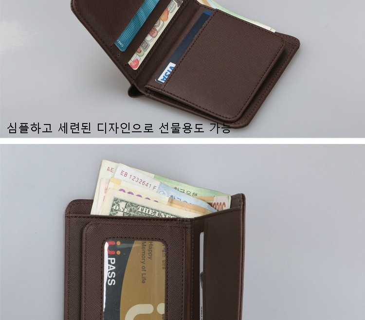Korean fashion new simple walletpicture27