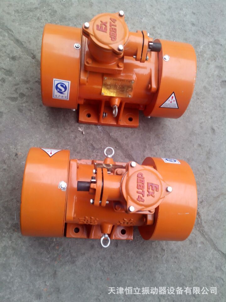 立式防爆电机|卧式防爆振动电机|2级4级6级防爆振动电机|防爆电机