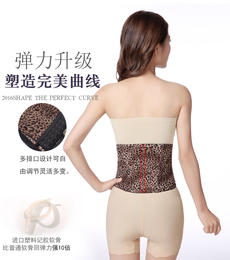 Corset sexy en polyester - Ref 679227 Image 13